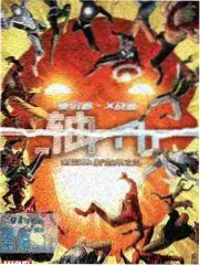 王妃上位记古装轻喜短剧海报